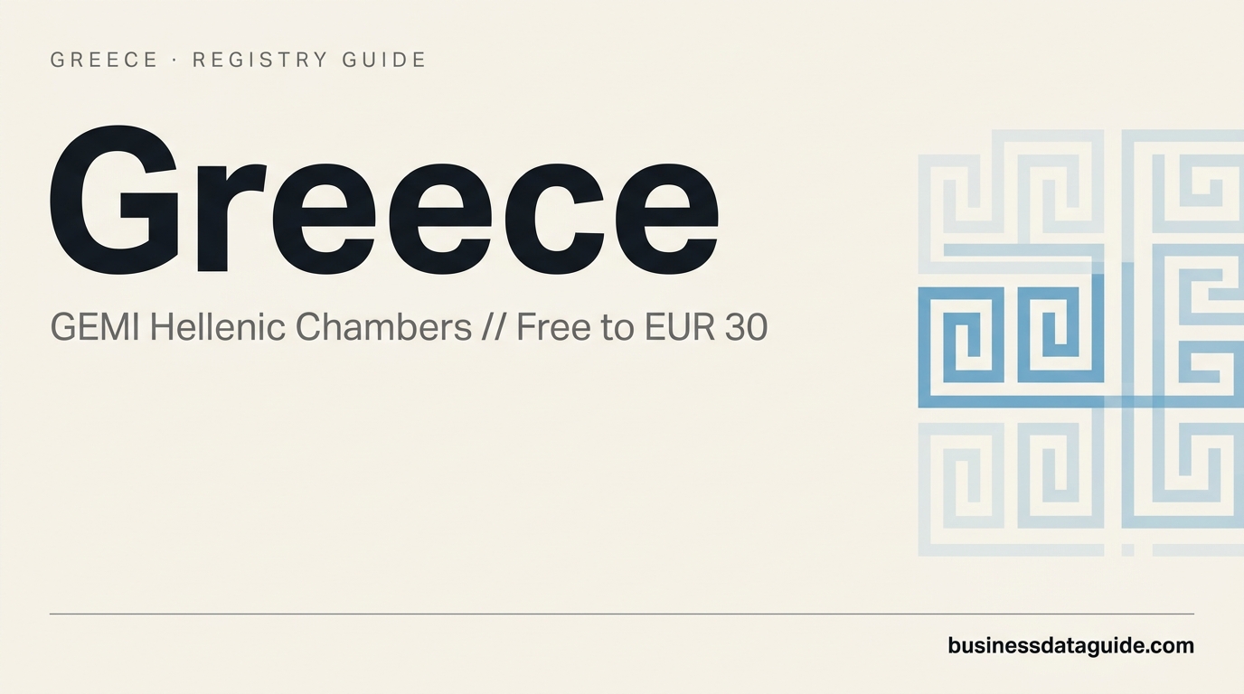 Greece company registry guide cover